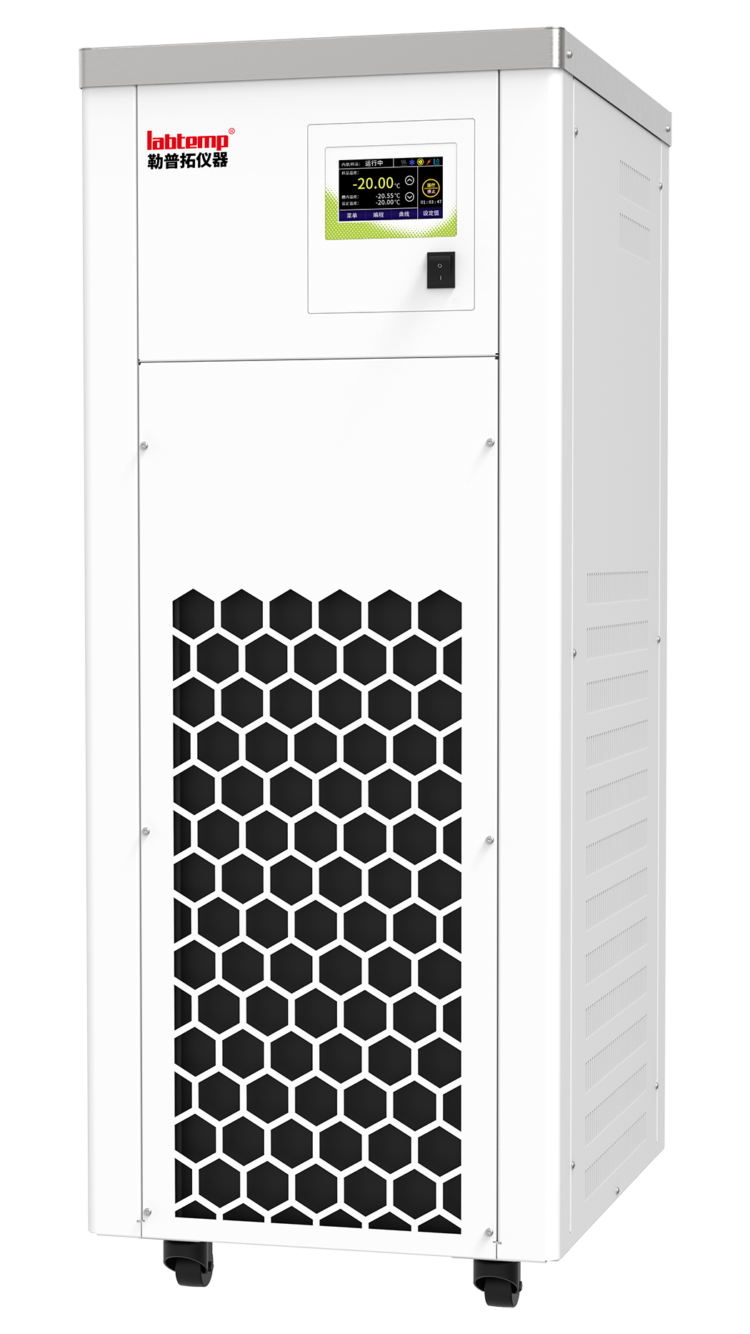 低温冷却液循环泵- iCooler-2020E