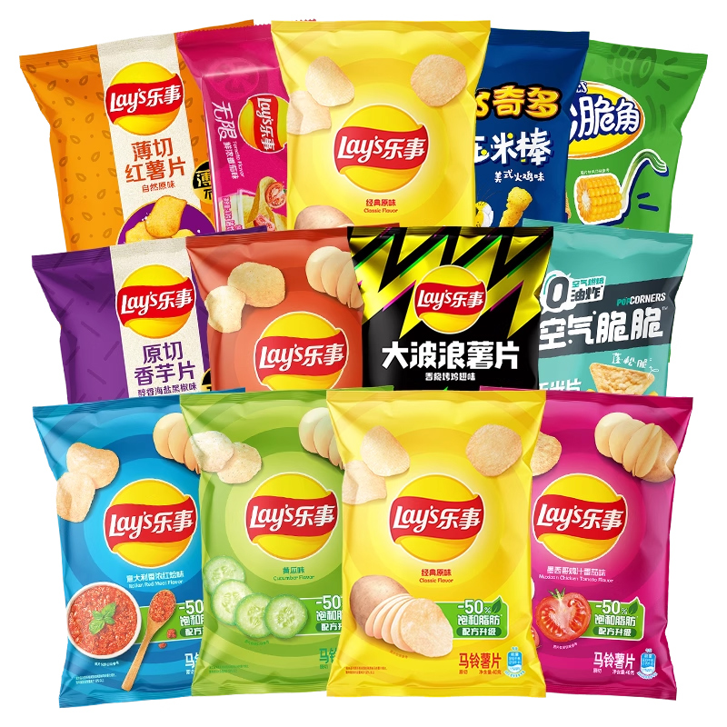 淘宝秒杀：乐事薯片大礼包13包+下单送2包共15包 福利价仅39元秒杀！