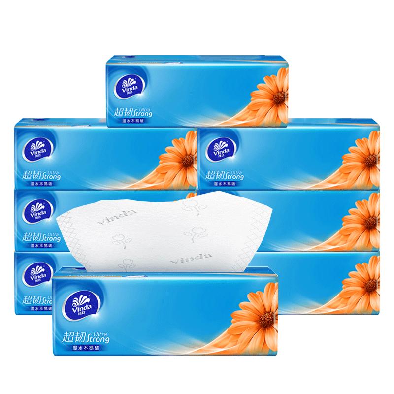 百亿补贴：百亿11.9元！维达抽纸超韧100抽10包 福利价仅11.9元秒杀！