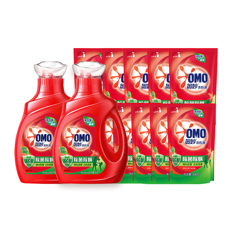 淘宝秒杀：奥妙除菌除螨洗衣液酵素洗衣液11.8斤 福利价仅33.1元秒杀！