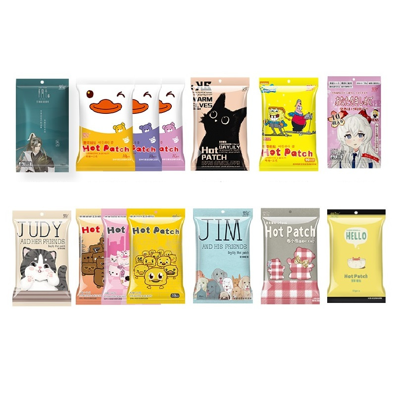 淘宝秒杀：【可签到】萱草自发热卡通暖宝宝贴*10片 福利价仅6.9元秒