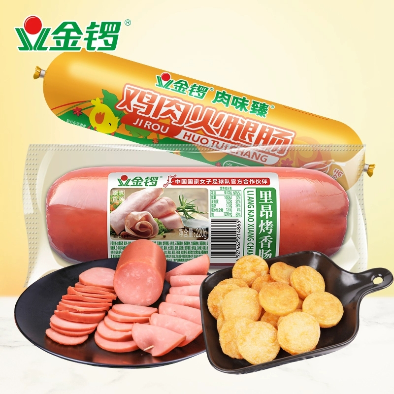 淘宝秒杀：平时聚会给家人露一手!一根一盘菜! 福利价仅24.9元秒杀！