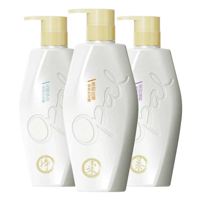  淘宝秒杀：澳宝橙花鸢尾去屑控油洗发水480g 福利价仅14.1元秒杀！