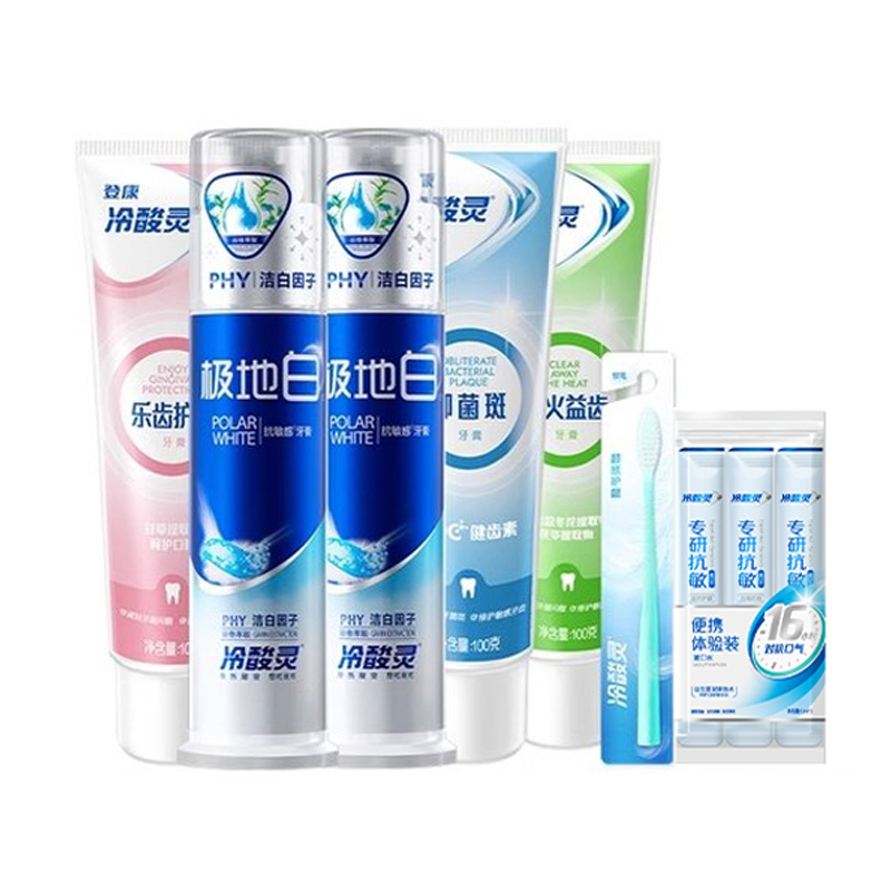 淘宝秒杀：【冷酸灵】抗敏感牙膏全家福套装 福利价仅33.9元秒杀！