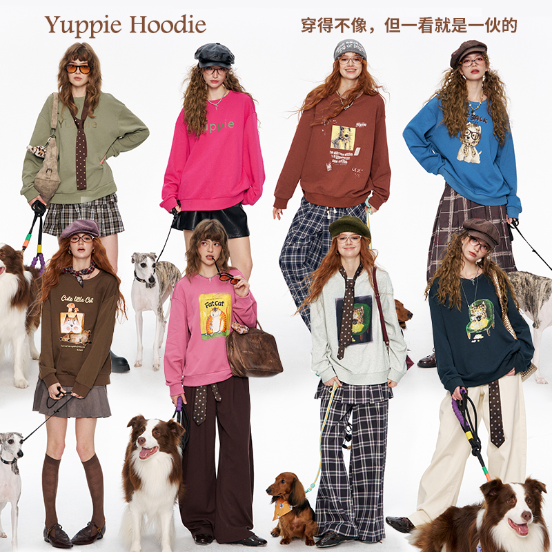 淘宝秒杀：妖精的口袋复古美式印花圆领女新款2件 福利价仅169元秒杀