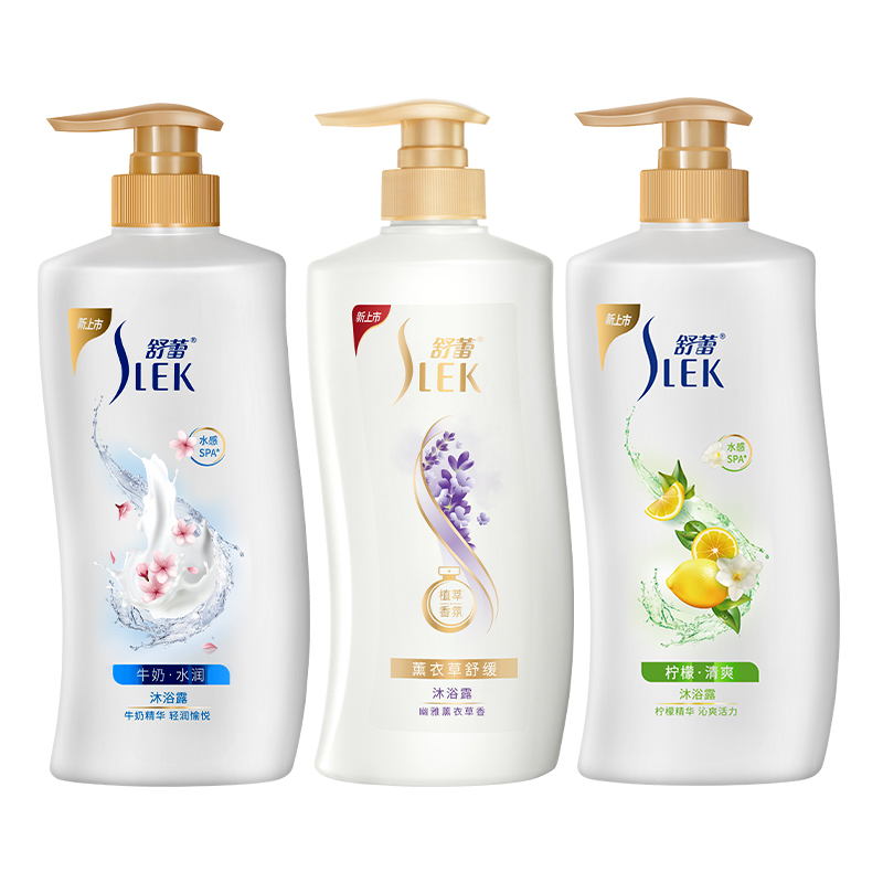 淘宝秒杀：舒蕾牛奶沐浴沐浴乳650ml×2瓶 福利价仅24.8元秒杀！