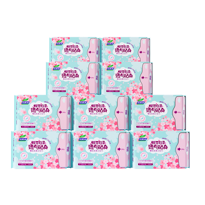 淘宝秒杀：不含护垫！任选10件！【妇炎洁】卫生巾 福利价仅24.9元秒杀！