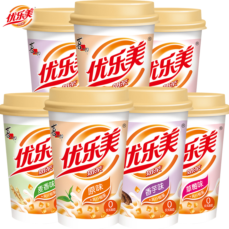 淘宝秒杀：拍7件！优乐美椰果奶茶杯装x7杯 福利价仅18.9元秒杀