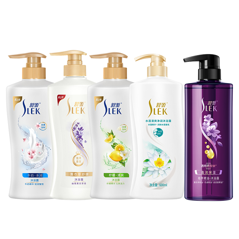 淘宝秒杀：舒蕾香氛嫩肤沐浴露650g*2 福利价仅24.8元秒杀！