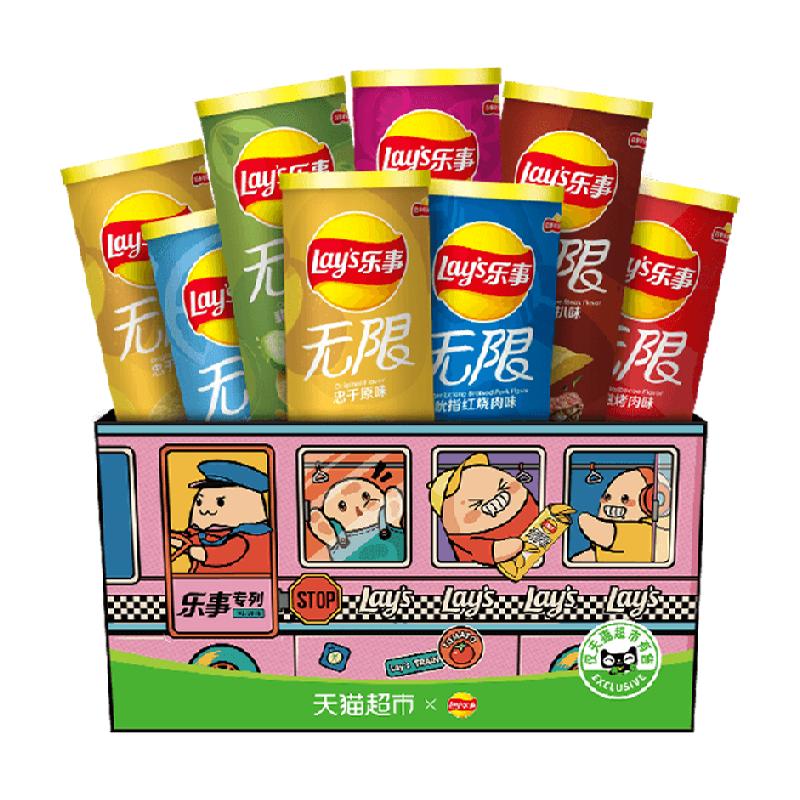 淘宝秒杀：+8猫卡！乐事经典招财进宝礼盒832gx1 福利价仅46.9元秒杀！