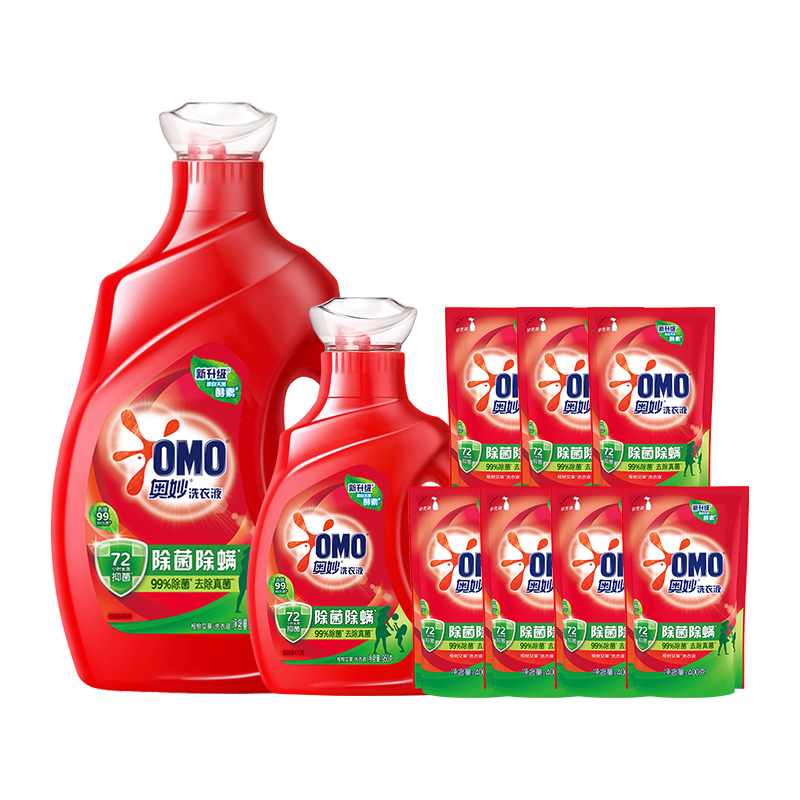 聚好卖：叠金币！奥妙除菌除螨洗衣液13.5斤！ 福利价仅40.4元秒杀