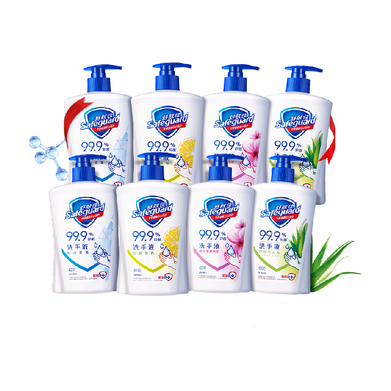 淘宝秒杀：舒肤佳抑菌儿童洗手液 福利价仅96.9元秒杀