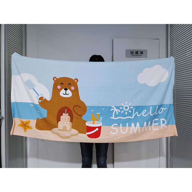 淘宝秒杀：天降5.9！70*140cm速干浴巾大人儿童都合适 福利价仅7.9元秒杀！