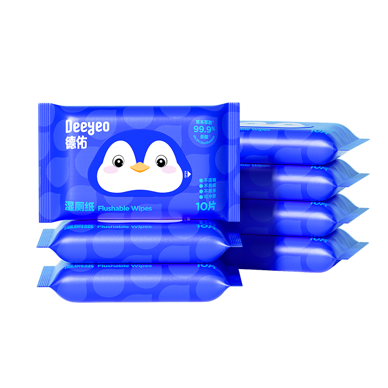 淘宝秒杀：德佑湿厕纸便携10抽5包 福利价仅11.9元秒杀！