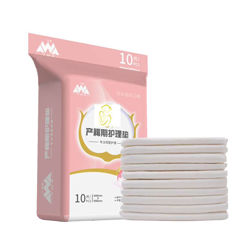 淘宝秒杀：产褥垫产妇专用秋季大号10片 福利价仅9.5元秒杀！