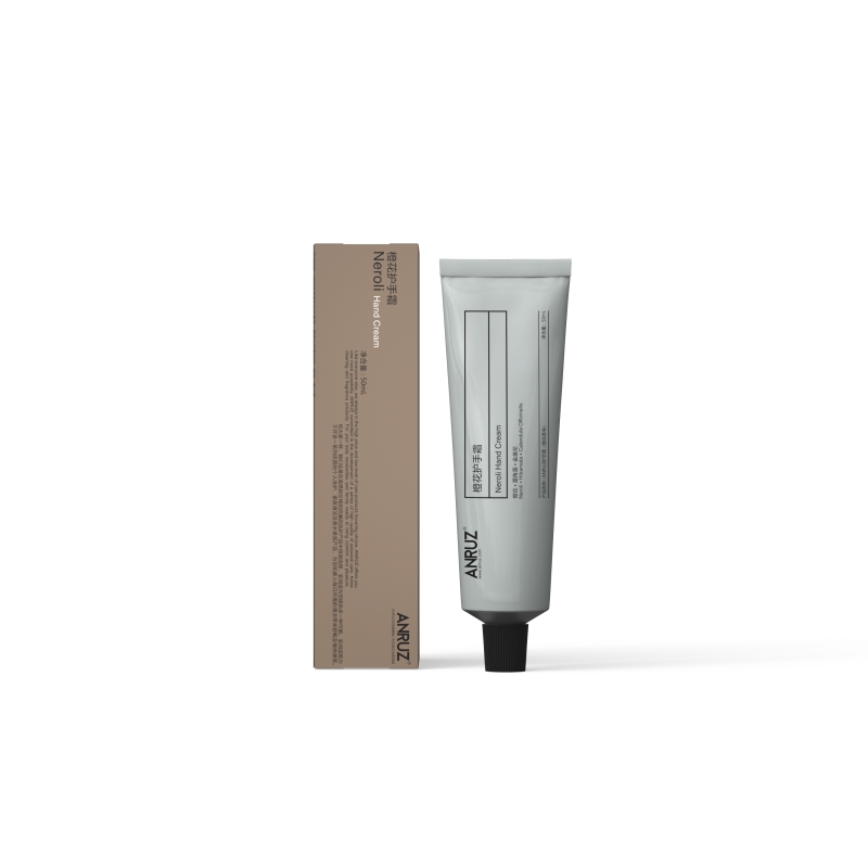 安润适手部保湿秋冬护手霜50ml 券后【53.5元】包邮秒杀