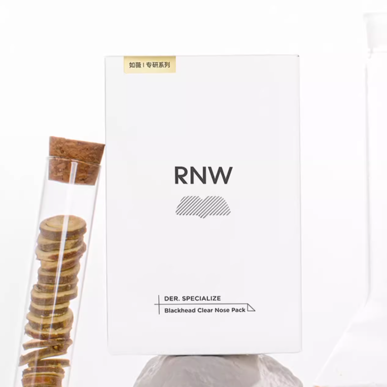 三盒装rnw去黑头鼻贴深层清洁共30贴 券后【99元】包邮秒杀