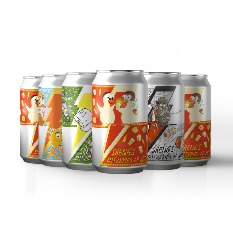 【首单】山乘精酿造酒记*5罐*1杯 券后【59.12元】包邮秒杀