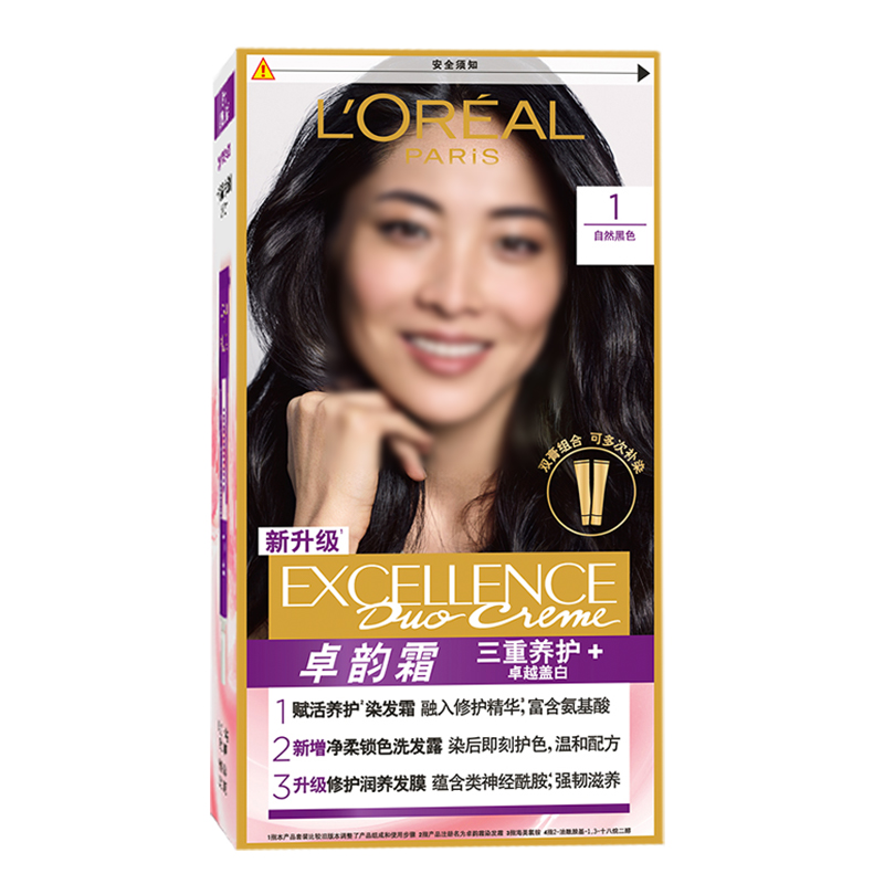 【淘金币抵扣5.34】欧莱雅卓韵霜双膏染发剂 券后【76.3元】包邮秒杀