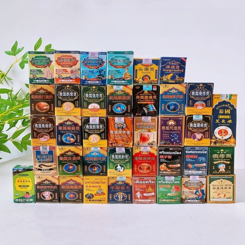 淘宝秒杀：婷喜欢泰国40升级款膏药大合集1 福利价仅29.9元秒杀！