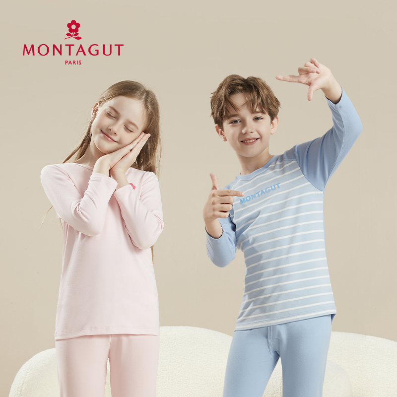 优质素材：任选2套！法国大牌梦特娇儿童秋衣套装 福利价仅59.9元秒杀！