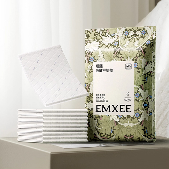 淘宝秒杀：降！嫚熙孕妇一次性产褥垫10片 福利价仅18.9元秒杀！