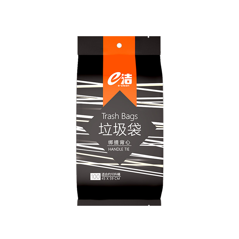 淘宝秒杀：天降+限时红包5.9！e洁背心式垃圾袋100只 福利价仅9.9元秒杀！