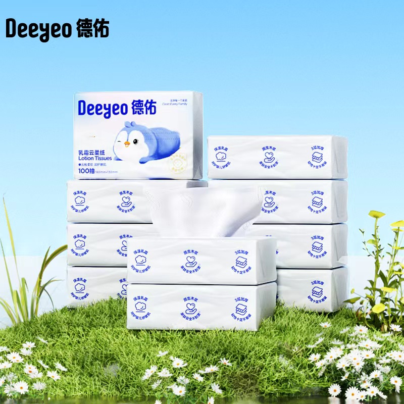 淘宝秒杀：德佑抽纸乳霜纸云柔巾100抽10包 福利价仅26.9元秒杀！