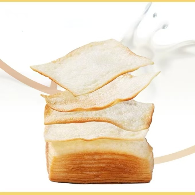 淘宝秒杀：熊治水牛乳千层吐司手撕面包10件 福利价仅9.9元秒杀！