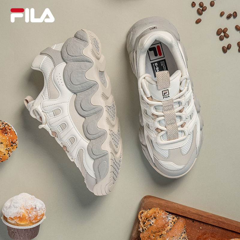 淘宝秒杀：FILA可颂面包鞋厚底增高运动鞋 福利价仅519元秒杀！