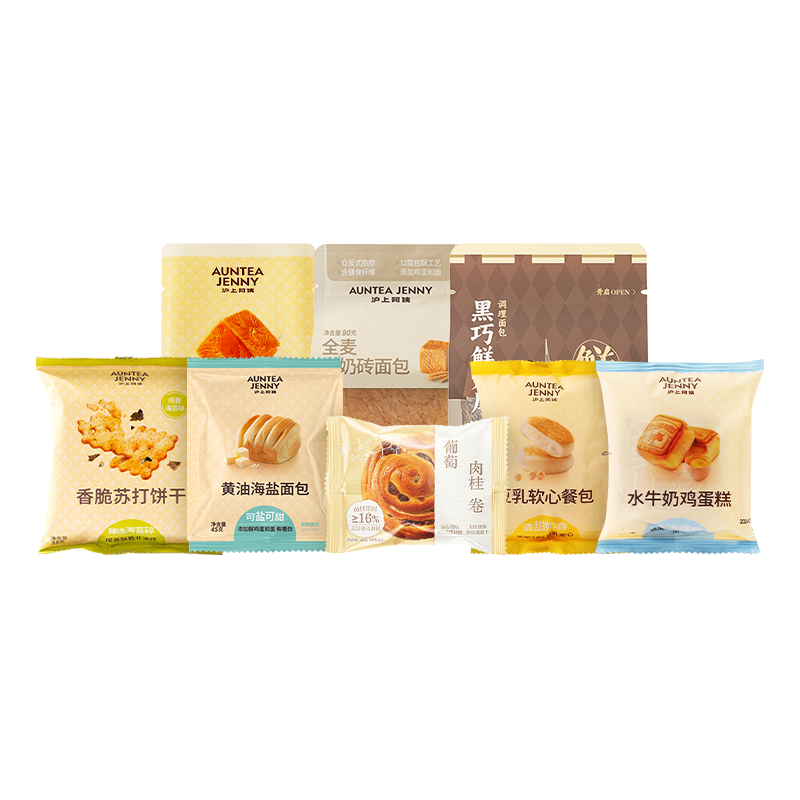 淘宝秒杀：送素毛肚！门店4元一个！沪上阿姨面包组合 福利价仅13.98元秒杀