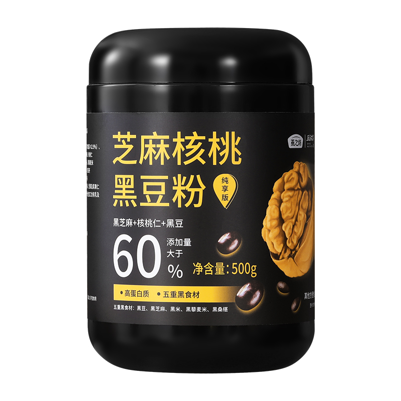燕之坊芝麻核桃黑豆粉500g 券后【26.9元】包邮秒杀