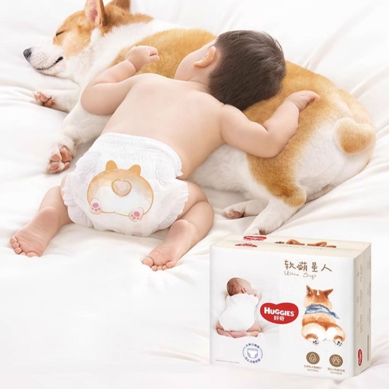 折35.9/包！好奇柯基裤软萌星人 活动名#券后【143.6元】包邮秒杀