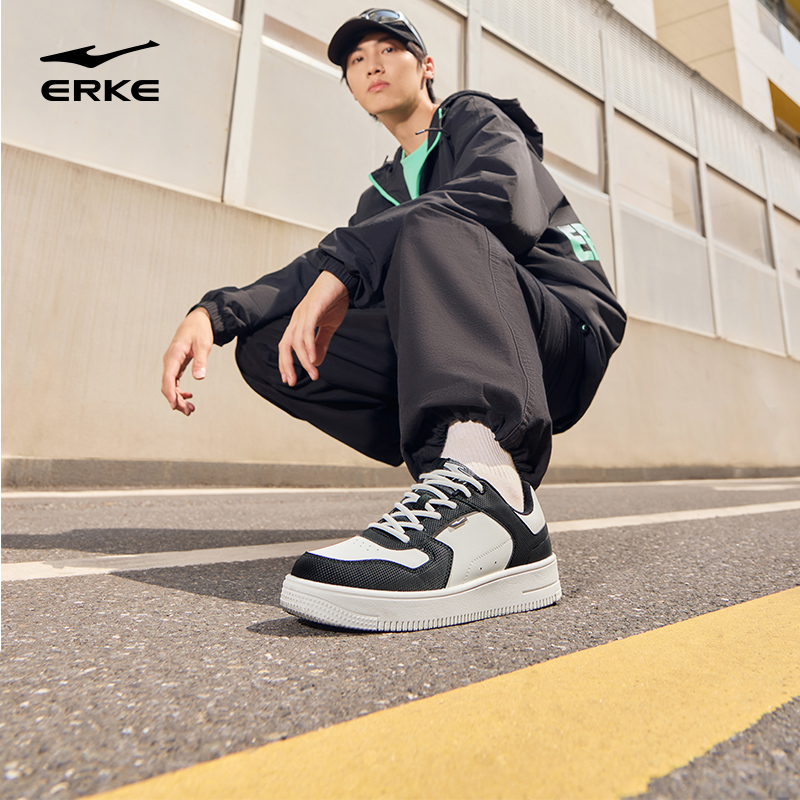 聚好卖：鸿星尔克2025新款厚底小白鞋 福利价仅99元秒杀！