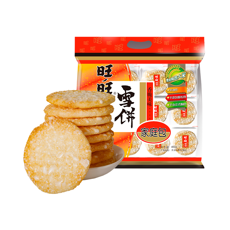 淘宝秒杀：旺旺膨化食品雪饼400g*1包休闲饼干小吃 福利价仅14.5元秒杀！