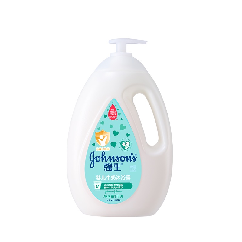 天猫超市：强生婴儿牛奶沐浴露1000ml 福利价仅16.17元秒杀！