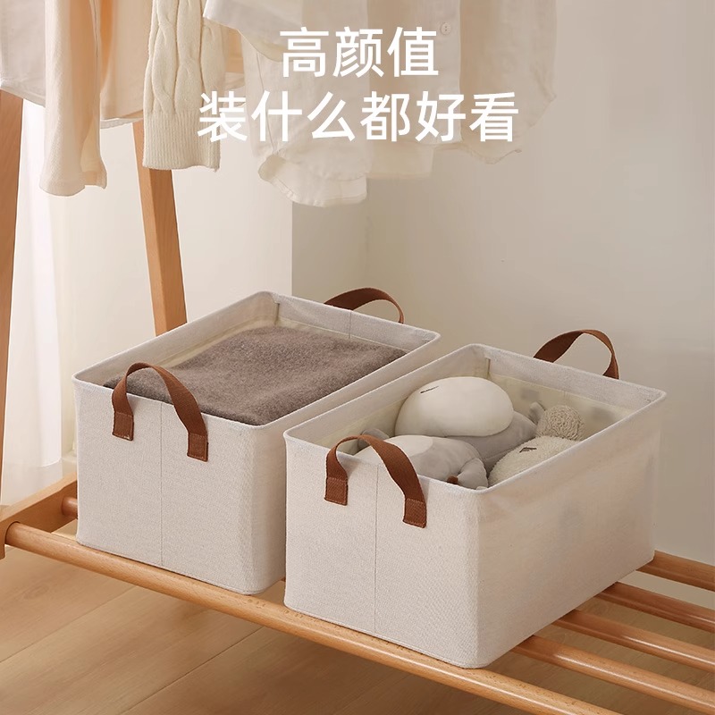 淘宝秒杀：高品质！真棉麻钢架收纳筐 福利价仅10.9元秒杀！