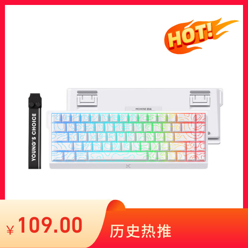 MCHOSE迈从Ace 68/60磁轴机械键盘Pro游戏电竞专用台式电脑客制化
