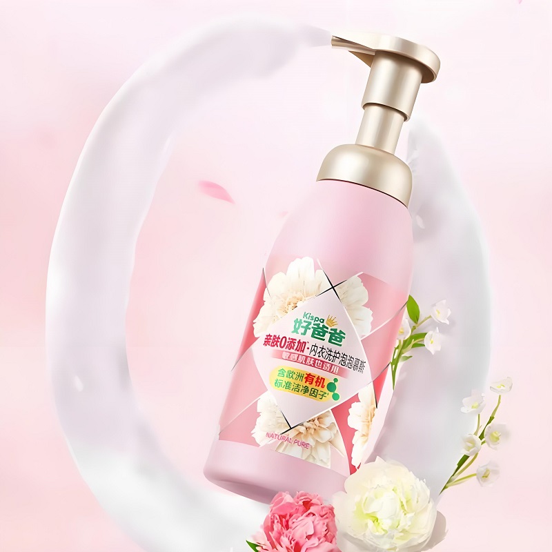 优质素材：36.9元好爸爸慕斯内衣洗衣液430g 福利价仅49.9元秒杀！