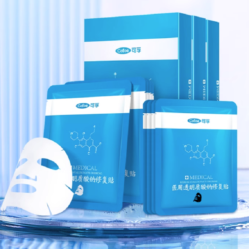 双11预售：可孚颜本舒医用冷敷贴40片 福利价仅154元秒杀！