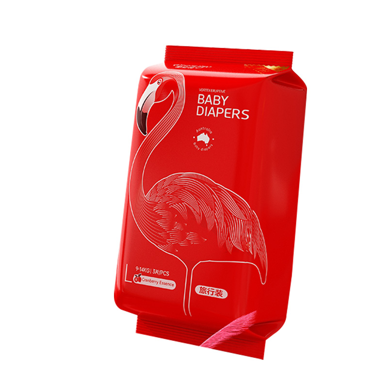 淘宝秒杀：酷安奇红羽果染纸尿裤 母婴旅行装 轻薄透气柔软 福利价仅2.9元秒杀！
