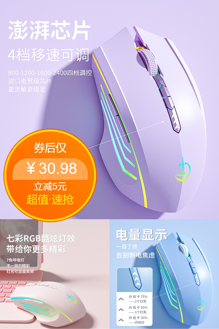 品牌直销！剑圣一族