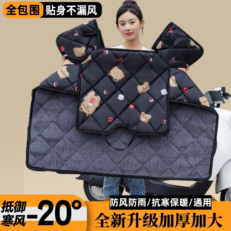 淘宝秒杀：加绒带内
