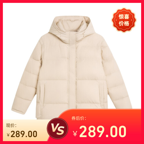 【鸭鸭羽绒服女士2025秋冬反季短款加厚可拆帽百搭宽松保暖鸭绒外套