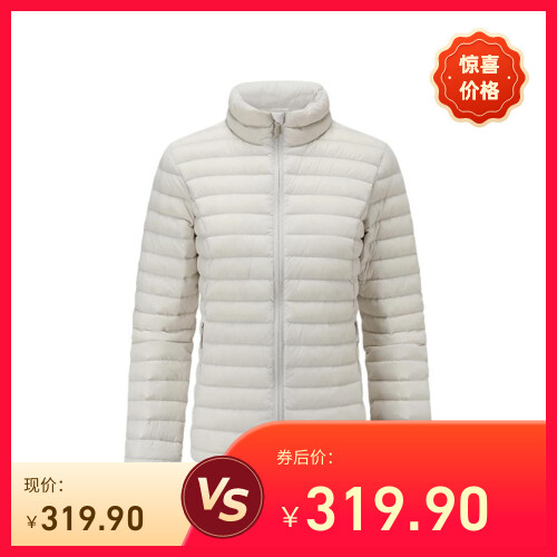 30元券迪卡侬羽绒服Trek100轻薄立领秋冬男女户外运动内胆排骨服ODT3