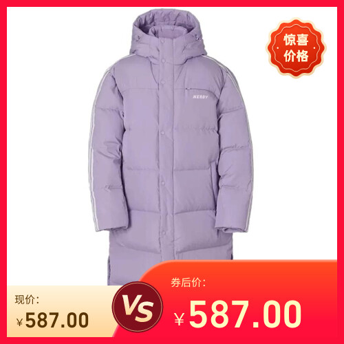 【自营】NERDY秋冬情侣同款中长款连帽羽绒服宽松休闲保暖外套女