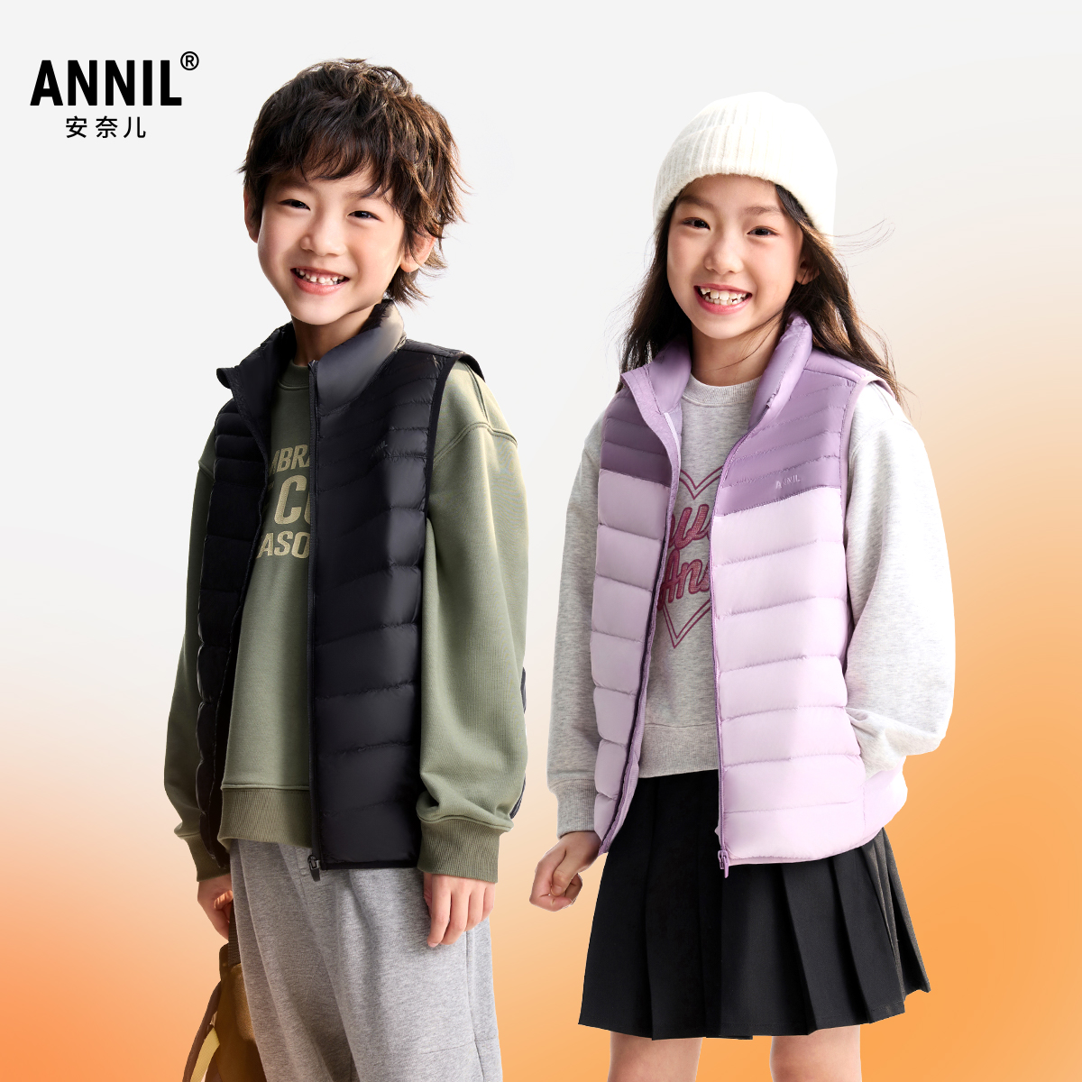 双11预售：【安奈儿】三防蓄热保暖羽绒马甲 福利价仅147元秒杀！