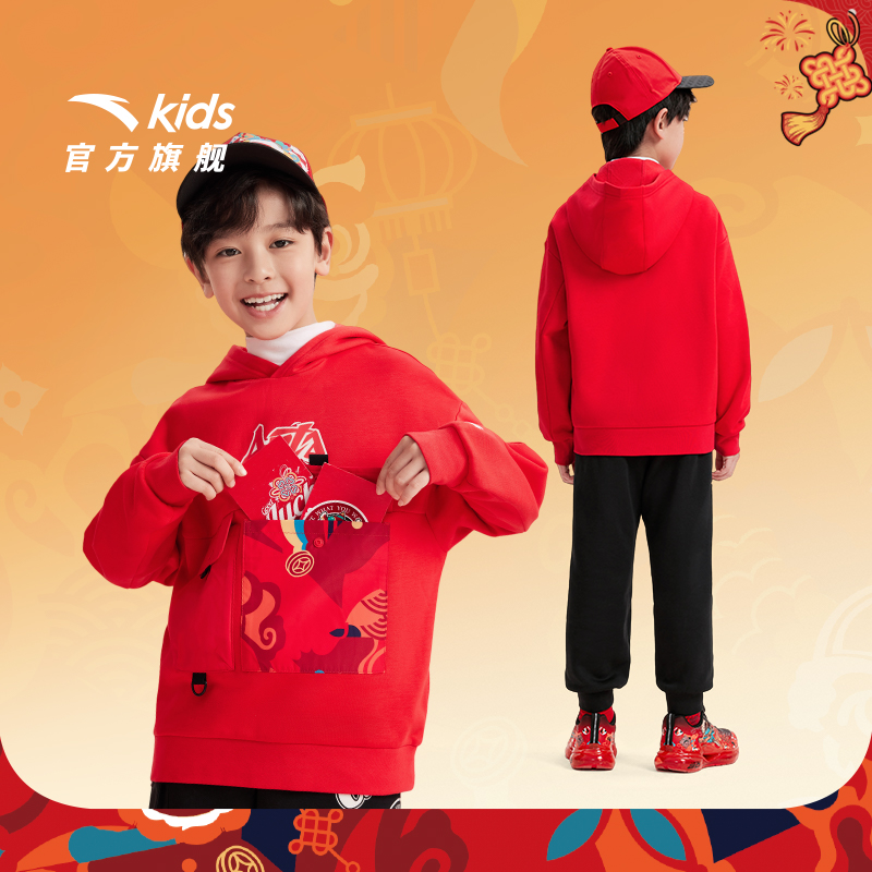 优质素材：新年醒狮安踏儿童卫衣 福利价仅119元秒杀！