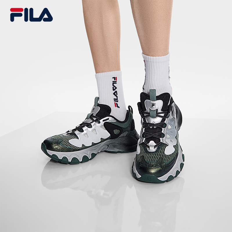 双11预售：【FILA】秋季新款蘑菇休闲运动鞋 福利价仅659元秒杀！