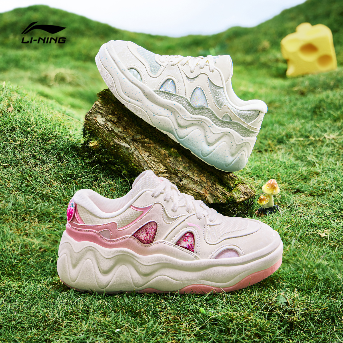 双11预售：【双11预售】李宁奶酪3.0休闲鞋 付定立减37元， 到手价仅【179元】